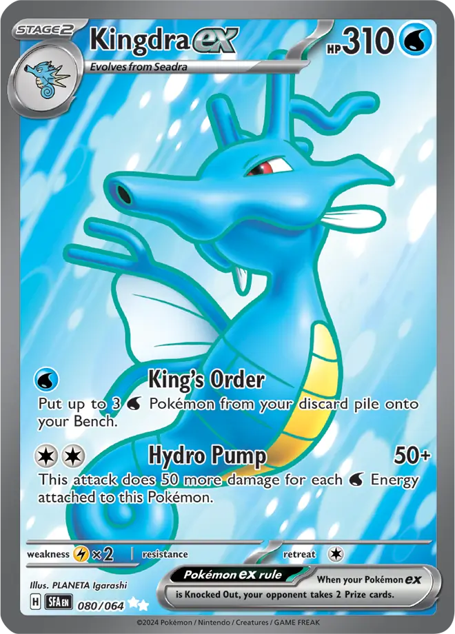 PokeDATA - Check current Pokemon card values for Kingdra 080!